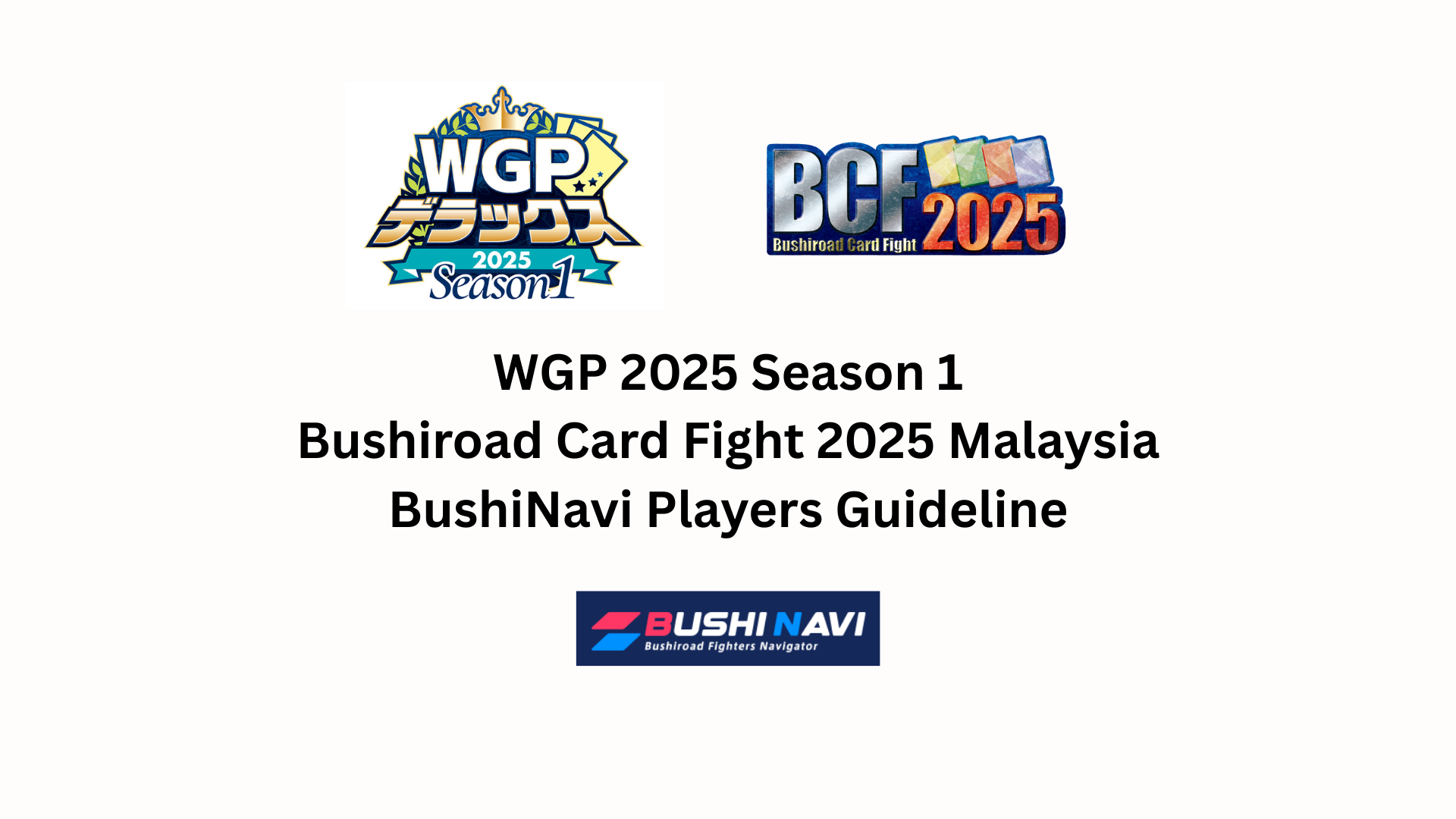 BCF 2025